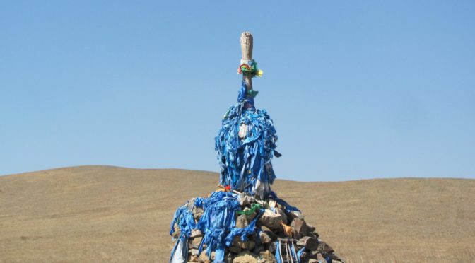 Nutag: A Mongolian conception of Homeland?